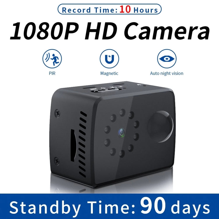 WD20 Mini 1080P HD Camcorder Night Vision PIR Motion Action Micro Camera, MD20 WD20 Mini 1080P HD Camcorder Night Vision PIR Motion Action Micro Camera, MD20